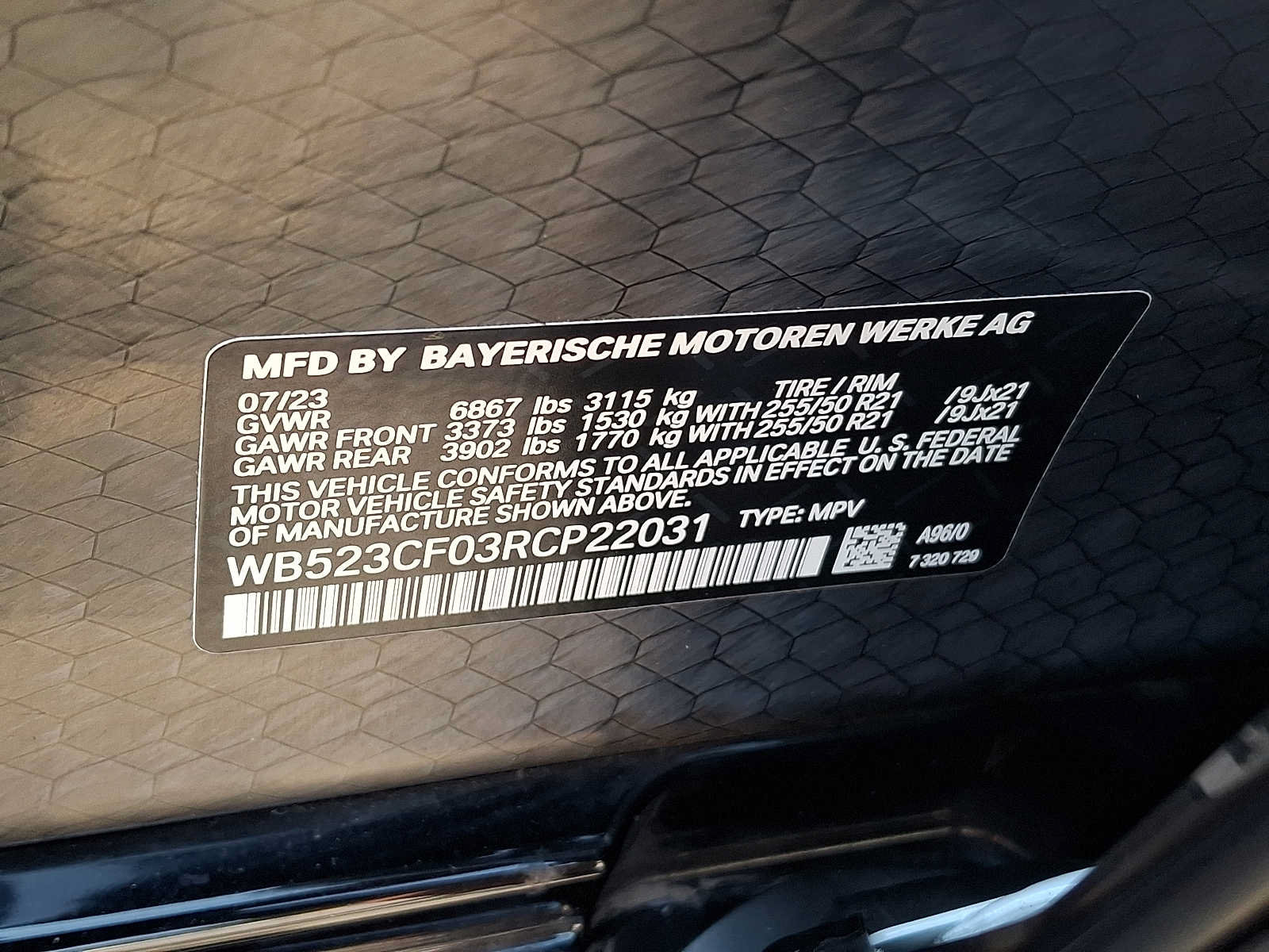 Used 2024 BMW iX xDrive50 w/ Premium Package AWD/4WD image 26