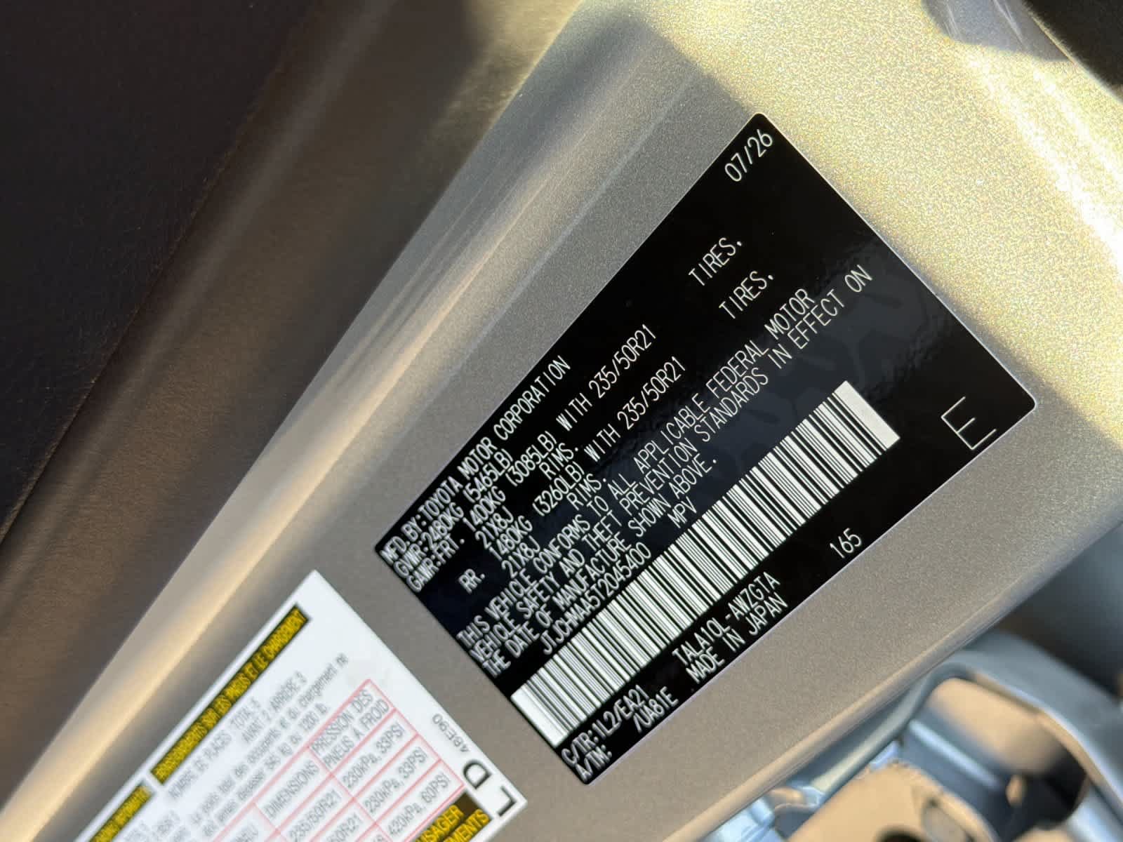 New 2026 Lexus RX 350 Premium FWD image 32