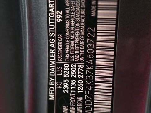 Used 2019 Mercedes-Benz E 300 4MATIC w/ Premium 1 Package image 28