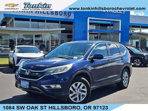 Used 2015 Honda CR-V EX image 1