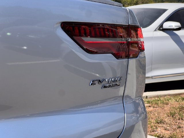 Used 2020 Jaguar I-PACE SE AWD/4WD image 35