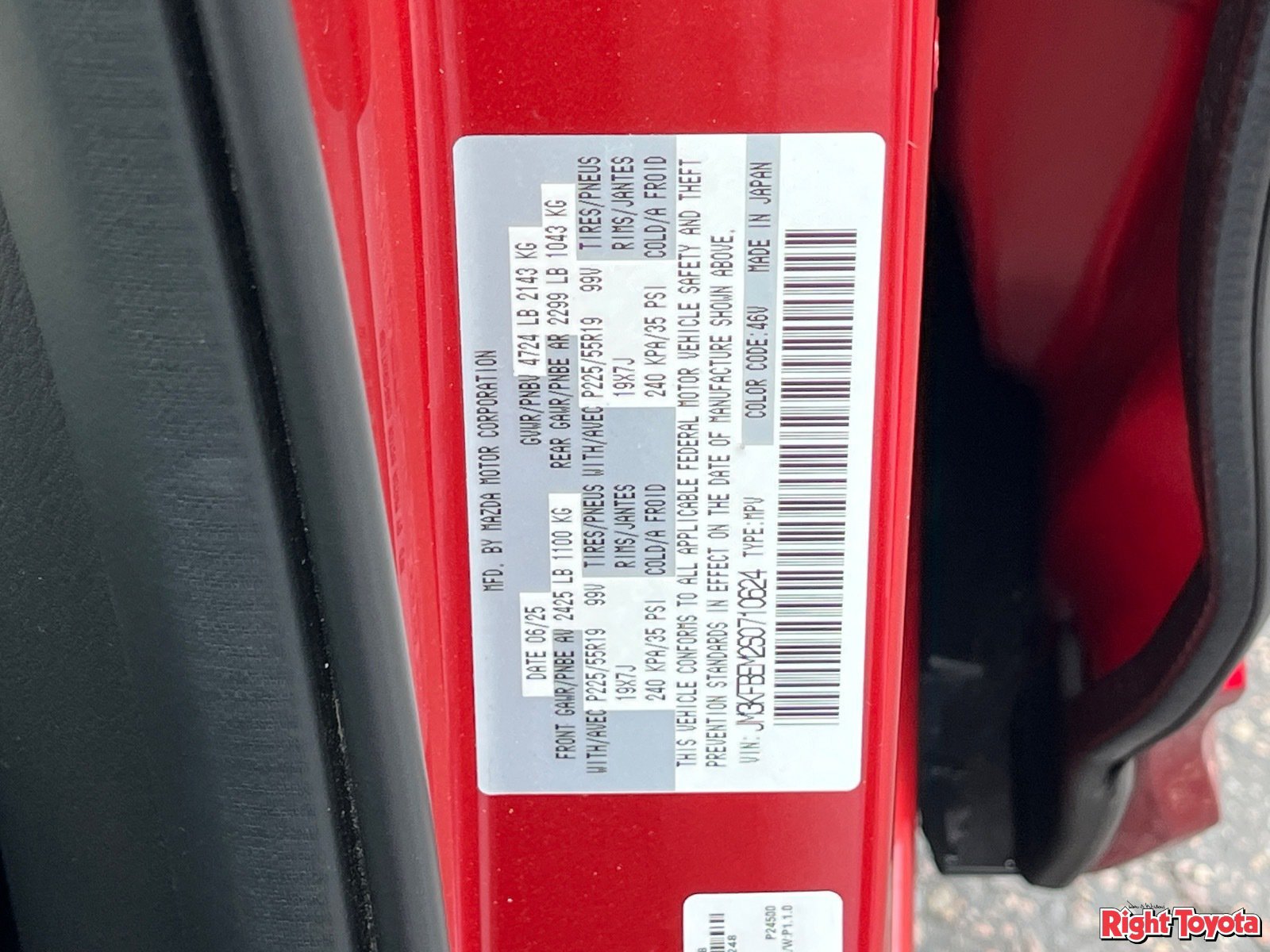 Used 2025 MAZDA CX-5 AWD 2.5 S w/ Premium Plus Pkg image 33