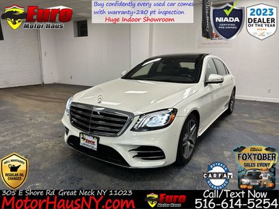Used 2018 Mercedes-Benz S 560 4MATIC Sedan w/ AMG Line Exterior