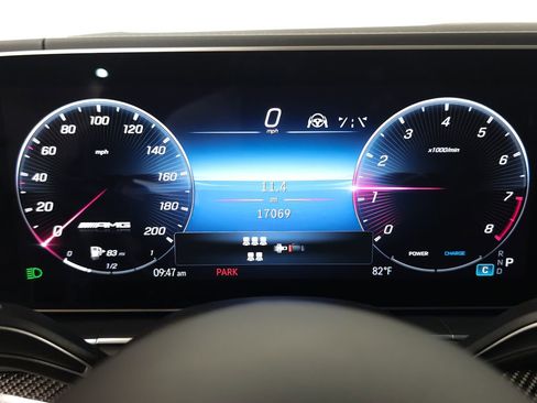 Used 2024 Mercedes-Benz GLS 63 AMG 4MATIC image 14