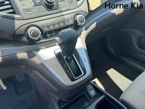 Used 2014 Honda CR-V EX image 23