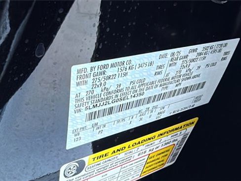 New 2025 Lincoln Navigator Reserve w/ Jet Appearance Package image 36