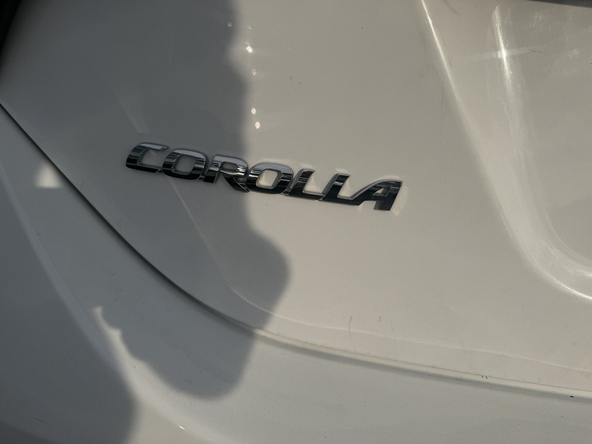 Used 2017 Toyota Corolla LE FWD image 6