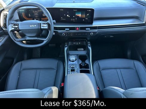 New 2026 Kia Sorento EX image 18
