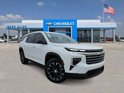 New 2026 Chevrolet Traverse LT w/ Enhanced Driving Package