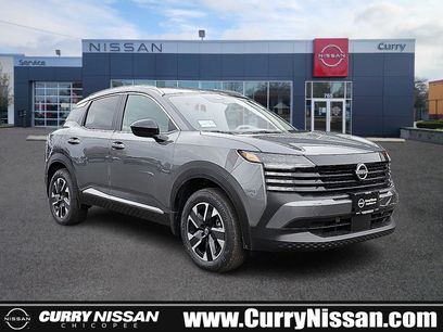 New 2026 Nissan Kicks SV w/ SV Premium Package
