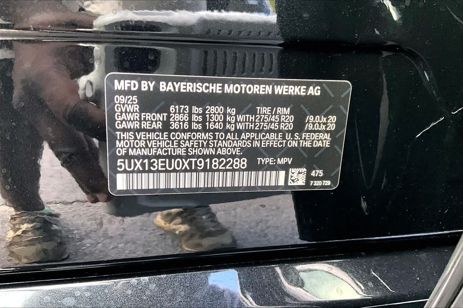 Used 2026 BMW X5 sDrive40i w/ M Sport Package RWD image 34