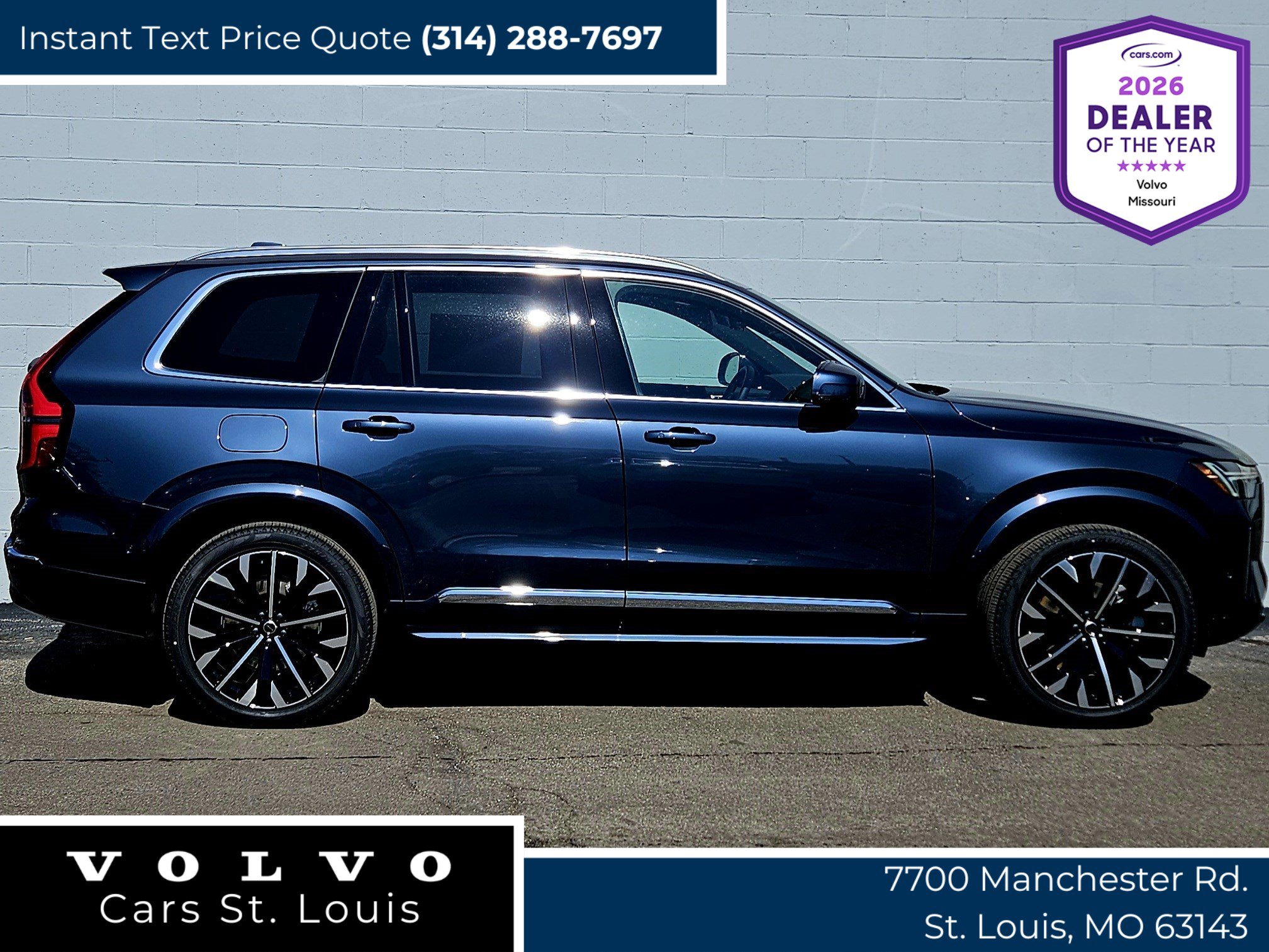 New 2026 Volvo XC90 T8 Plus w/ Protection Package AWD/4WD image 1