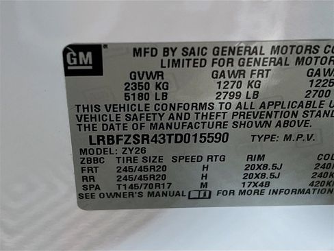 New 2026 Buick Envision Avenir image 24