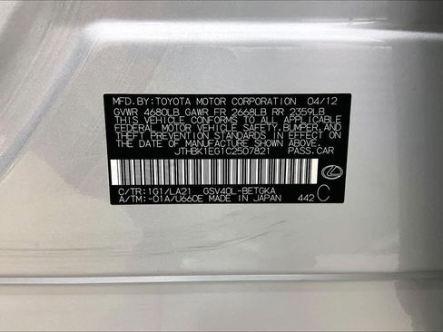 Used 2012 Lexus ES 350 FWD image 35