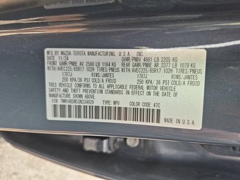 Used 2025 MAZDA CX-50 AWD 2.5 S w/ Premium Package image 34