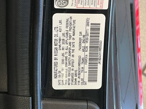 New 2027 Nissan Z NISMO RWD image 25