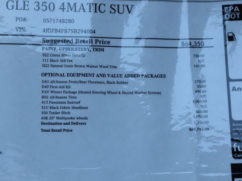 New 2025 Mercedes-Benz GLE 350 4MATIC image 55