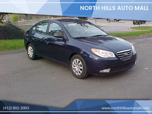 Used 2007 Hyundai Elantra GLS image 1
