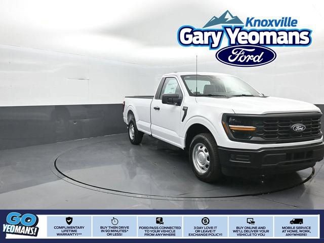 New 2026 Ford F150 XL RWD image 1