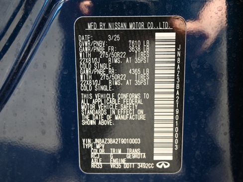 Used 2026 INFINITI QX80 Luxe RWD image 17