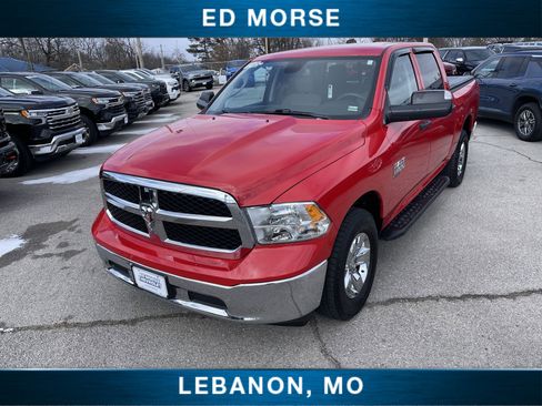 Used 2023 RAM 1500 Classic SLT w/ Trailer & Traction Group image 19