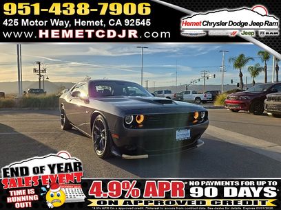 Used 2023 Dodge Challenger R/T w/ Blacktop Package