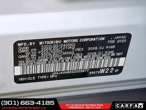 New 2025 Mitsubishi Outlander SE image 17