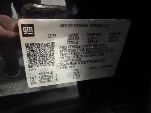 New 2026 Chevrolet Suburban Premier w/ Sun And Tow Package image 28