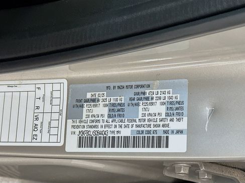 Used 2025 MAZDA CX-5 AWD 2.5 S w/ Preferred Package image 12