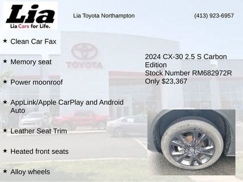 Used 2024 MAZDA CX-30 AWD 2.5 S w/ Preferred Package image 7