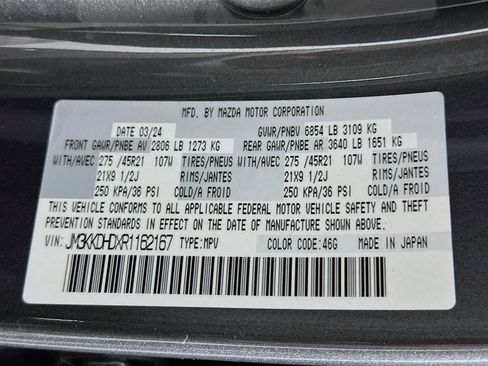 Used 2024 MAZDA CX-90 3.3 Turbo w/ Premium Package image 12