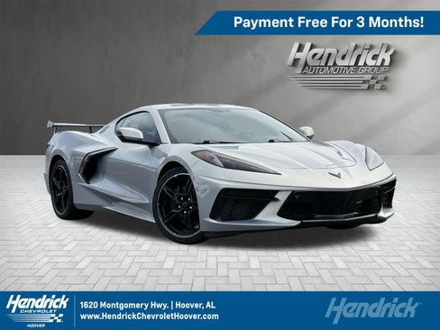 Used 2023 Chevrolet Corvette Stingray Preferred Cpe w/ 2LT RWD image 1
