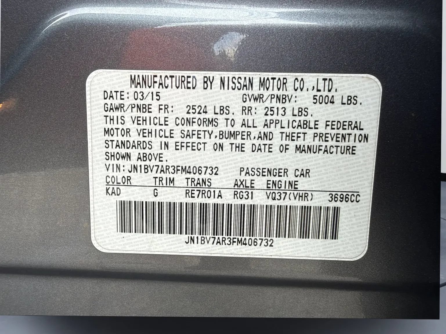 Used 2015 INFINITI Q50 AWD image 14