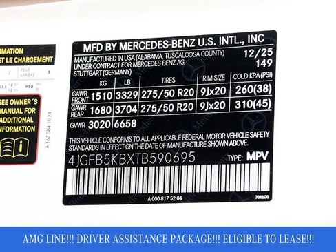 Certified 2026 Mercedes-Benz GLE 450 4MATIC image 43