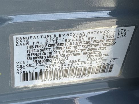 New 2026 Nissan Sentra SR w/ Floor Mat Package FWD image 39