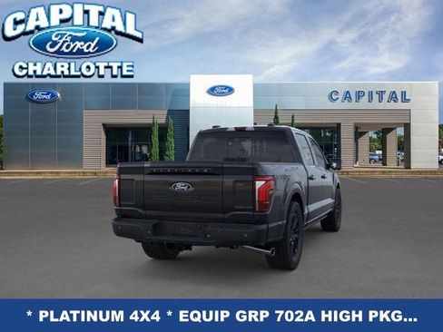 New 2025 Ford F150 Platinum w/ Equipment Group 702A High image 9