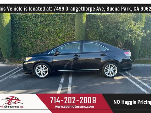 Used 2010 Lexus HS 250h Premium image 9