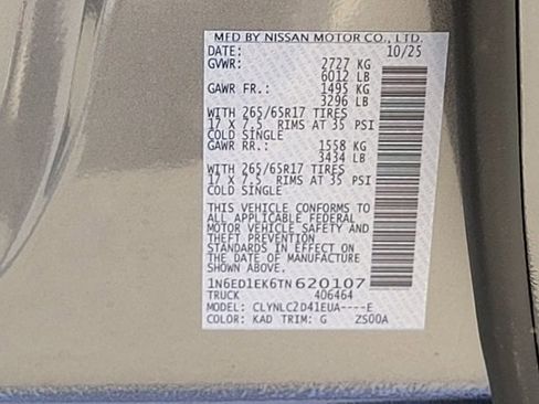 New 2026 Nissan Frontier SV image 11