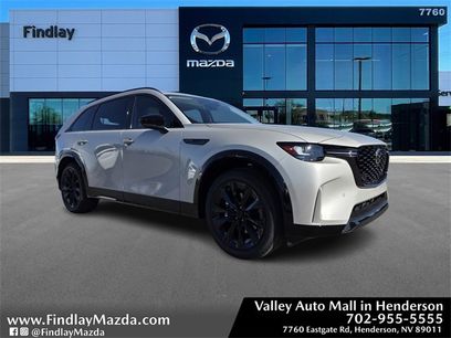 New 2026 MAZDA CX-90 3.3 Turbo S w/ Premium Package