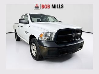 Used 2019 RAM 1500 Tradesman AWD/4WD video 1