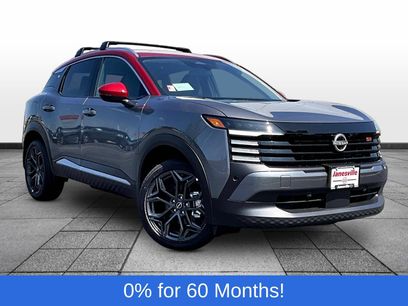 New 2026 Nissan Kicks SR w/ Cold Weather Package