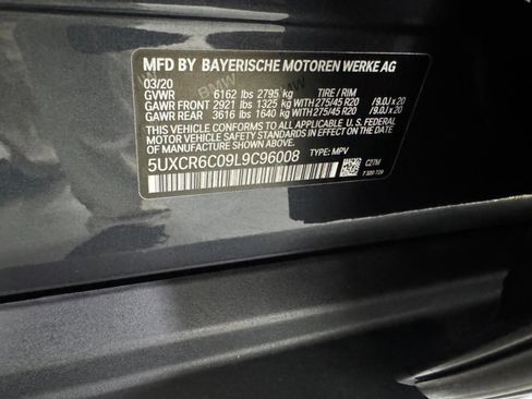 Used 2020 BMW X5 xDrive40i w/ Premium Package image 36