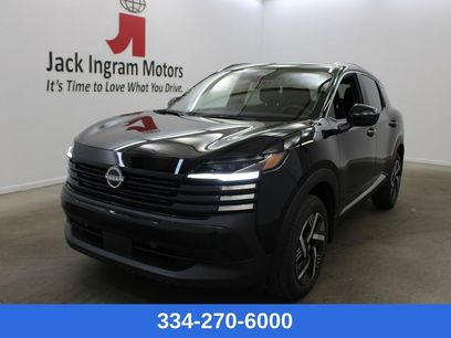 New 2026 Nissan Kicks SV