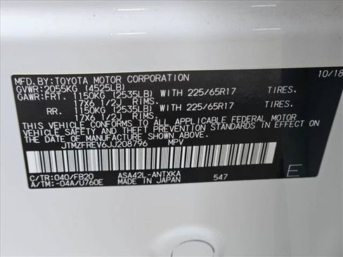 Used 2018 Toyota RAV4 LE w/ All Weather Liner Package FWD image 28