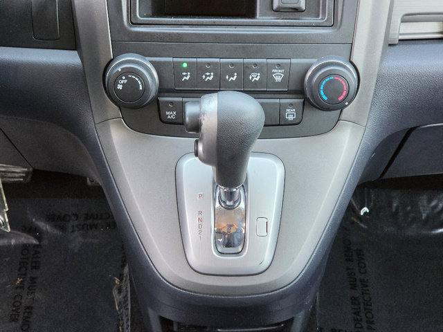 Used 2011 Honda CR-V LX image 24