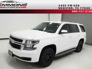 Used 2015 Chevrolet Tahoe 2WD video 1