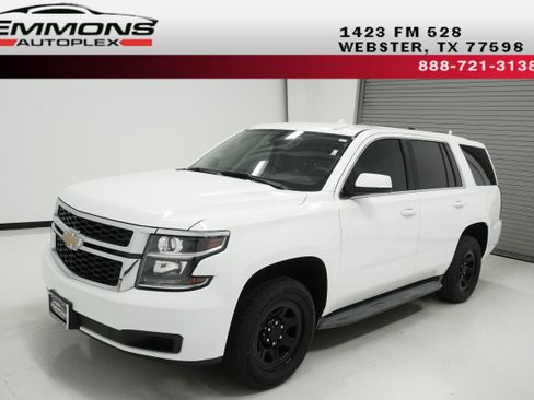 Used 2015 Chevrolet Tahoe 2WD image 1