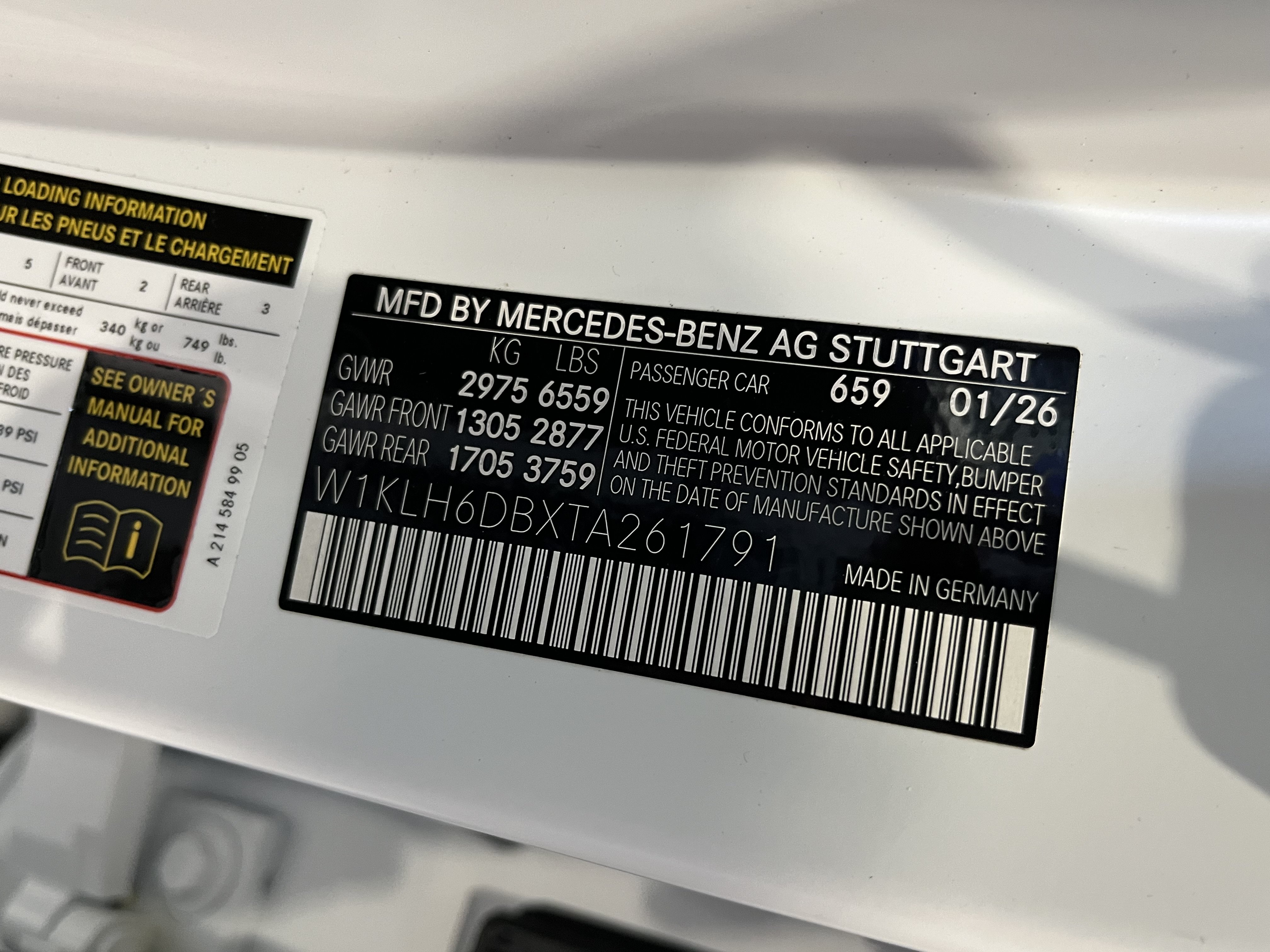 New 2026 Mercedes-Benz E 53 AMG e 4MATIC Wagon image 28