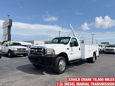 Used 2002 Ford F450 XL RWD image 1