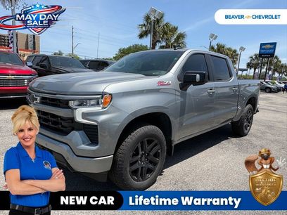 New 2026 Chevrolet Silverado 1500 RST w/ RST All Star Premium Package